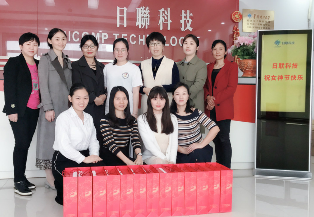 春風(fēng)十里，不如有你——日聯(lián)全體祝所有女神節(jié)日快樂(lè)！