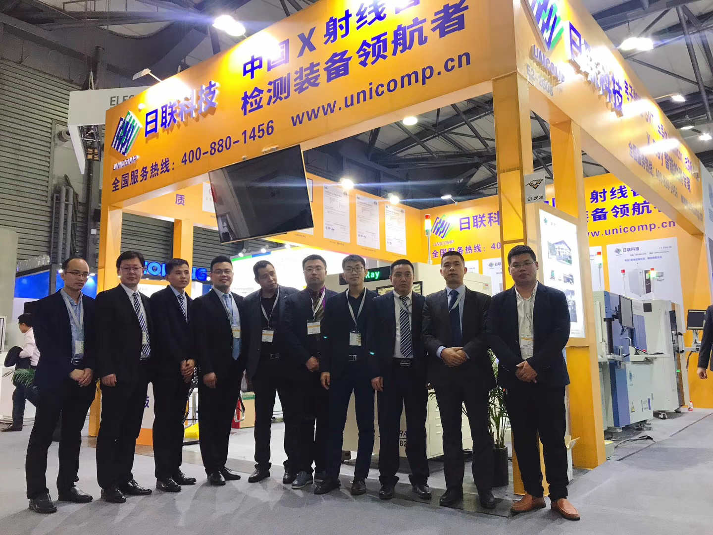 2019年慕尼黑上海電子生產(chǎn)設(shè)備展，日聯(lián)科技火爆全場